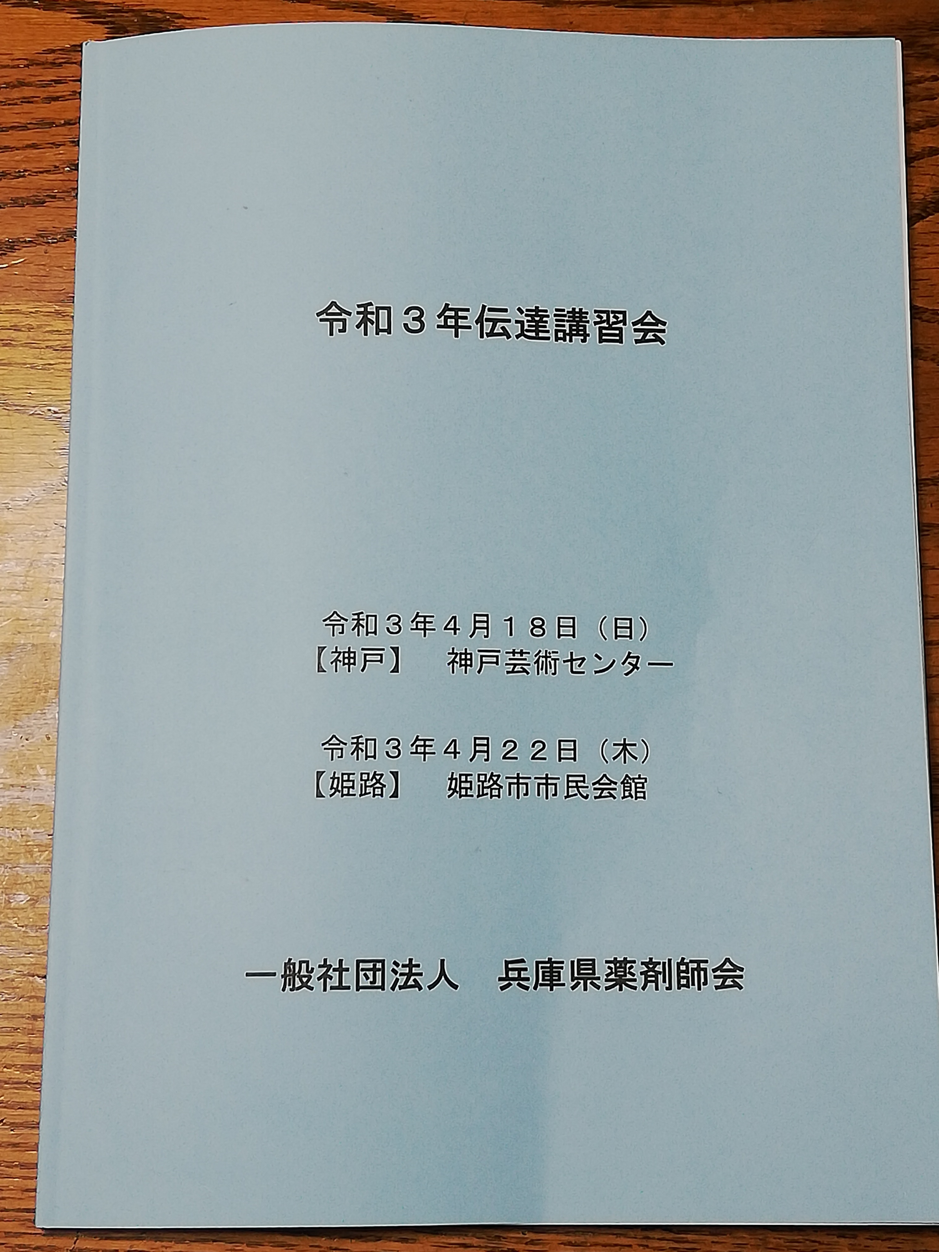 image37
